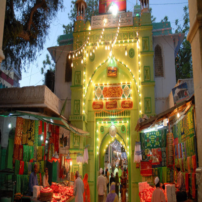 URS Place to visit